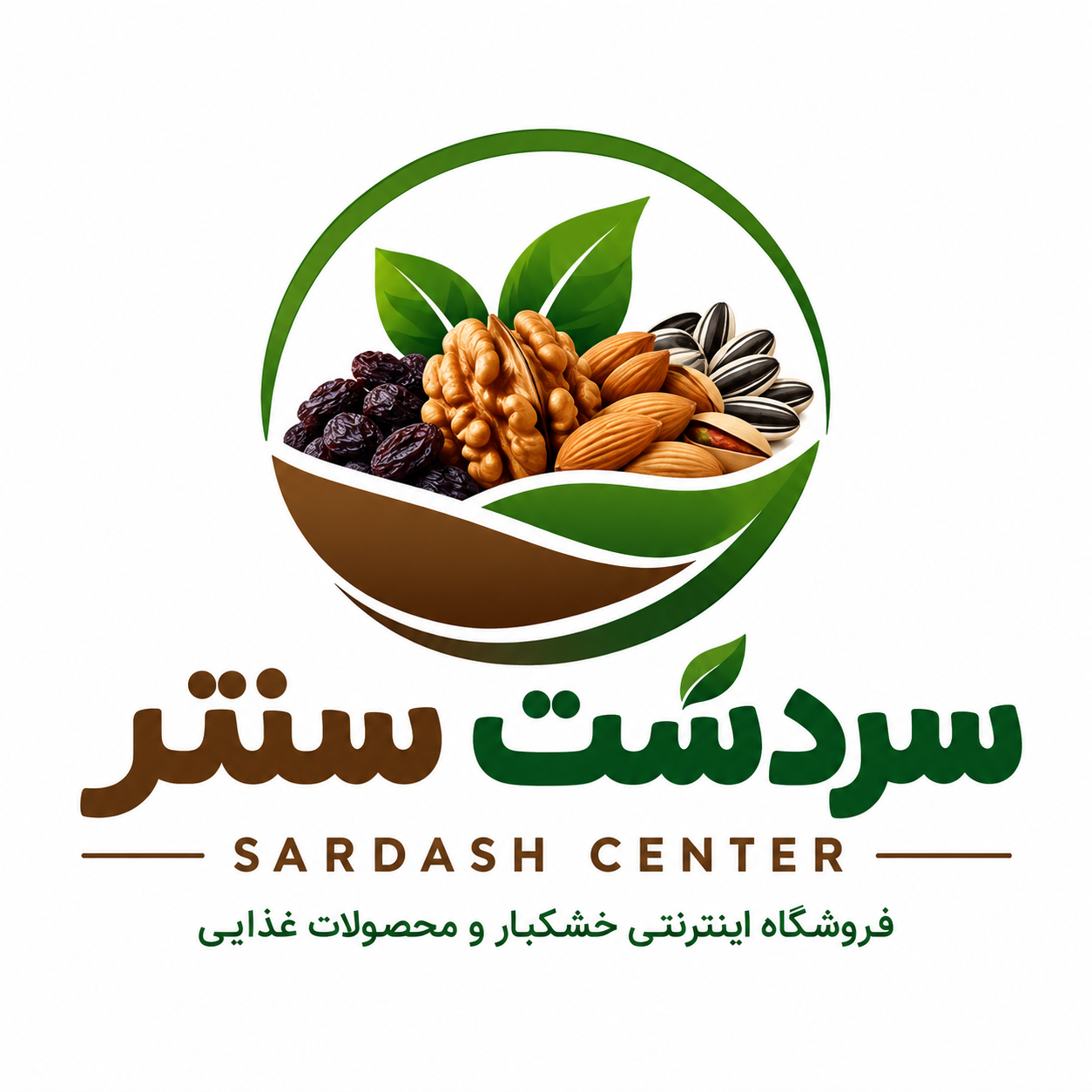 سردشت سنتر شاپ